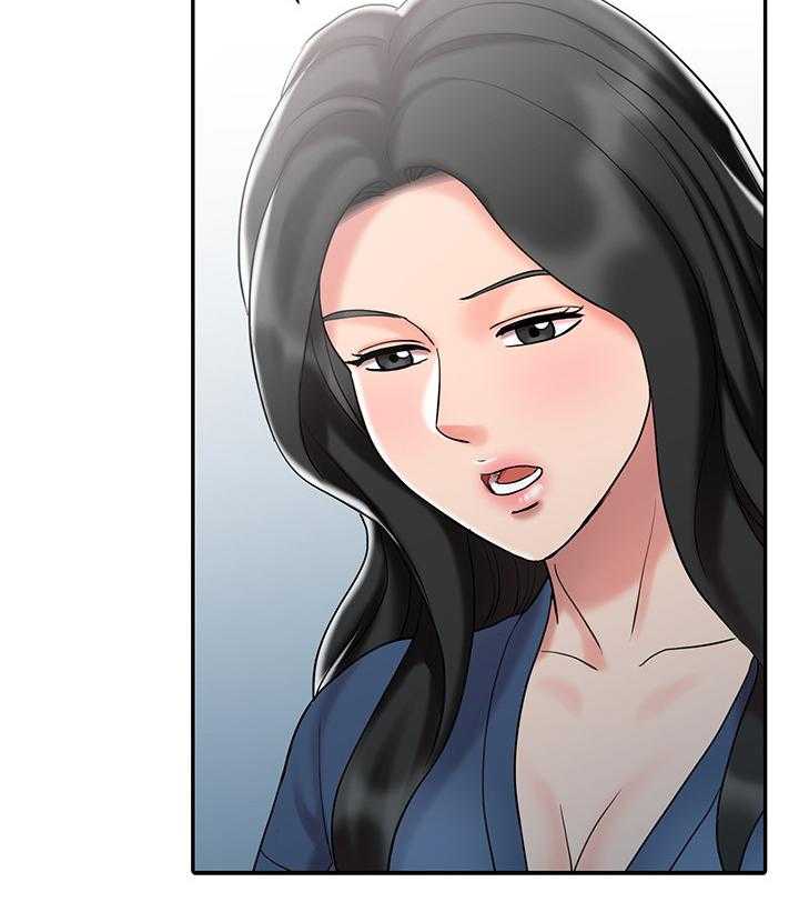 《弹指之间》第41话 41_又走一个 第21页