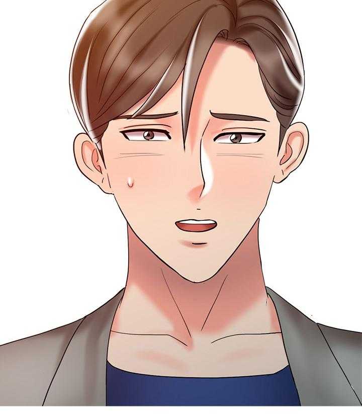 《弹指之间》第37话 37_疲惫 第21页