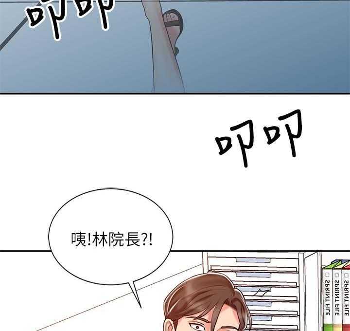《弹指之间》第30话 30_释放阴气 第27页