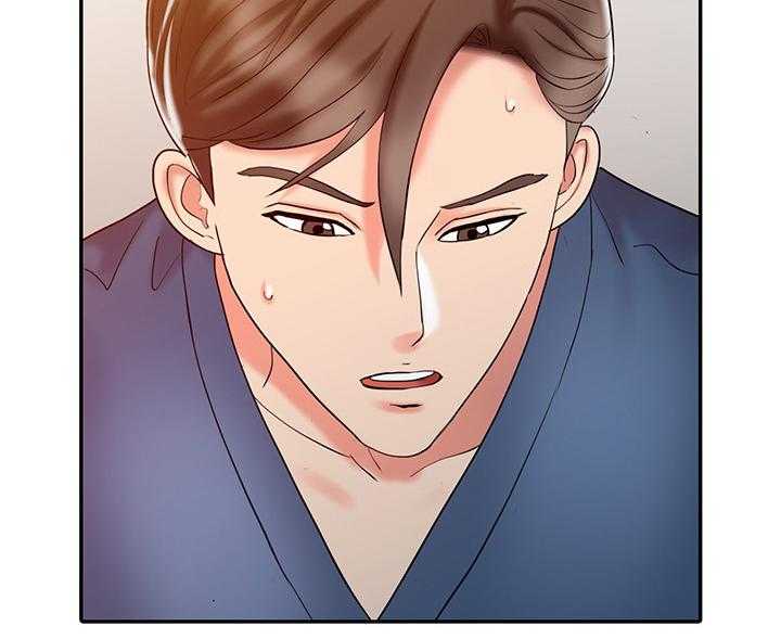 《弹指之间》第31话 31_尝试 第37页