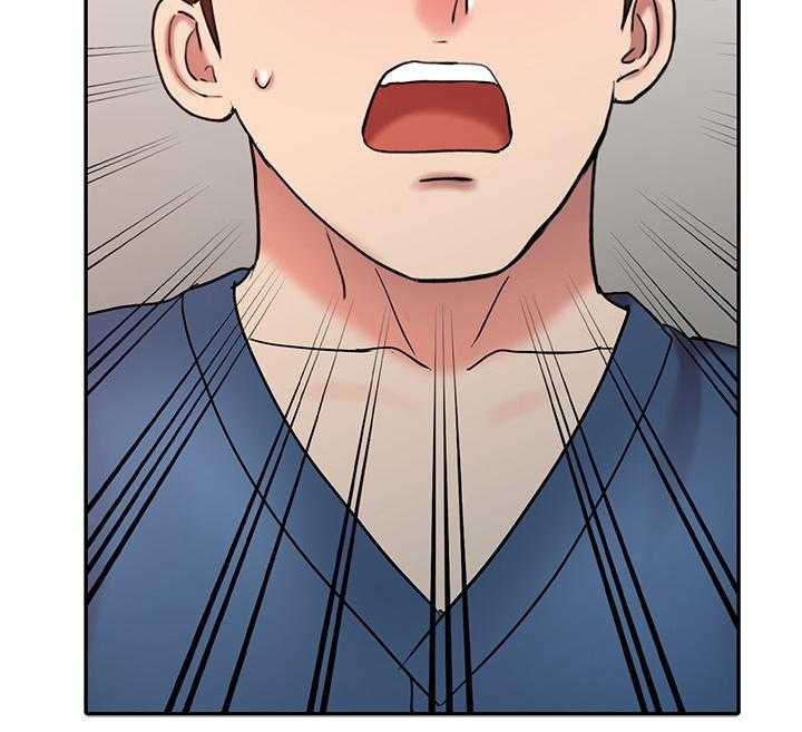 《弹指之间》第33话 33_告白 第42页