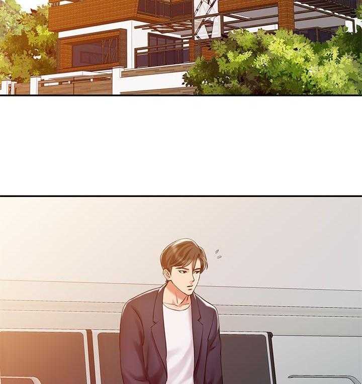 《弹指之间》第16话 16_治疗方法 第15页