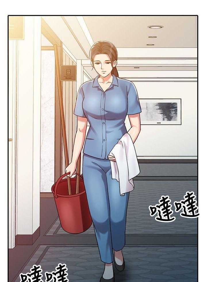 《弹指之间》第14话 14_无法彻底排除 第6页