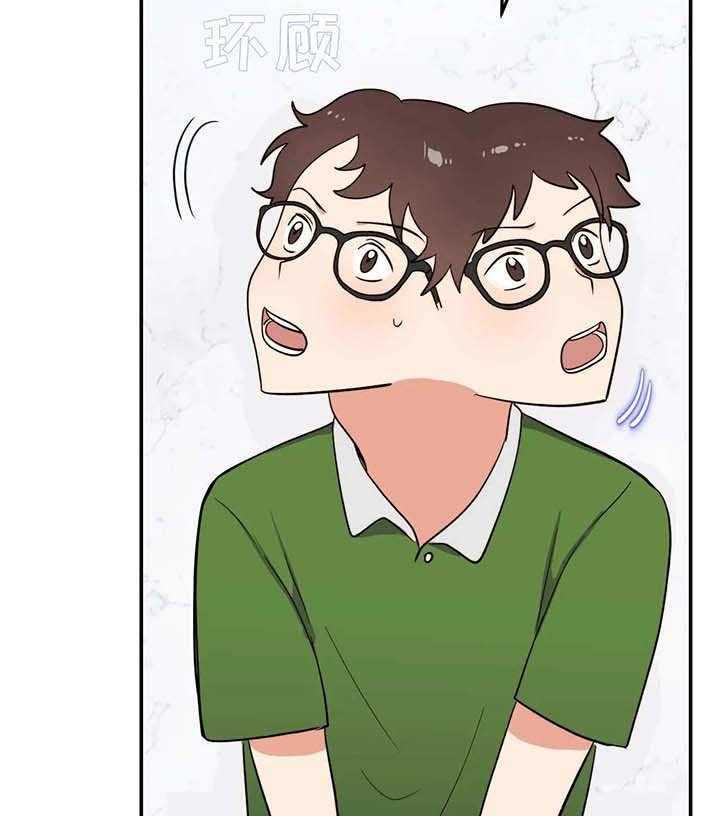 《地下编制》第3话 3_灵魂 第12页