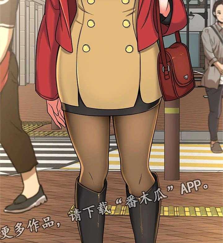 《穿越时间》第28话 28_约会 第12页