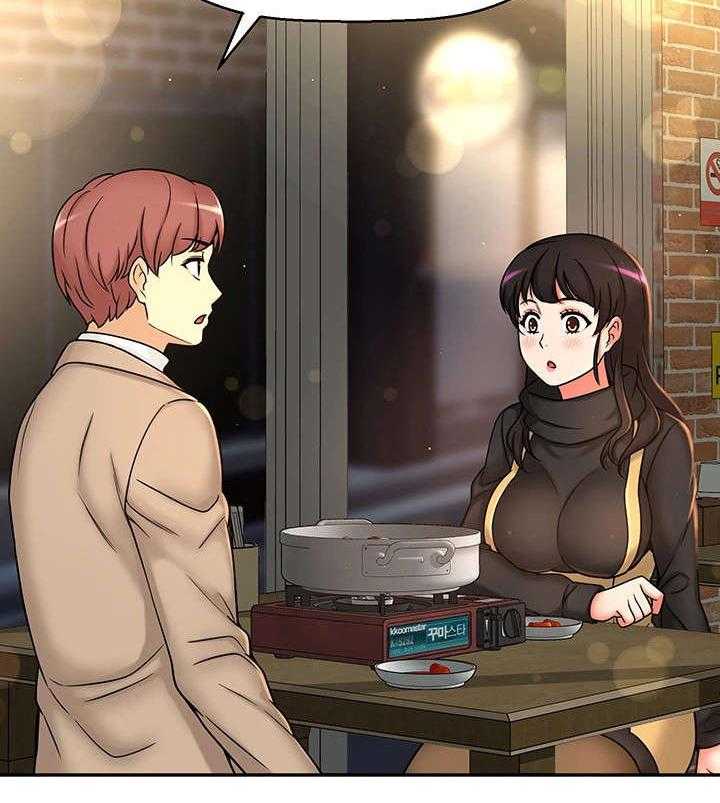 《穿越时间》第28话 28_约会 第42页