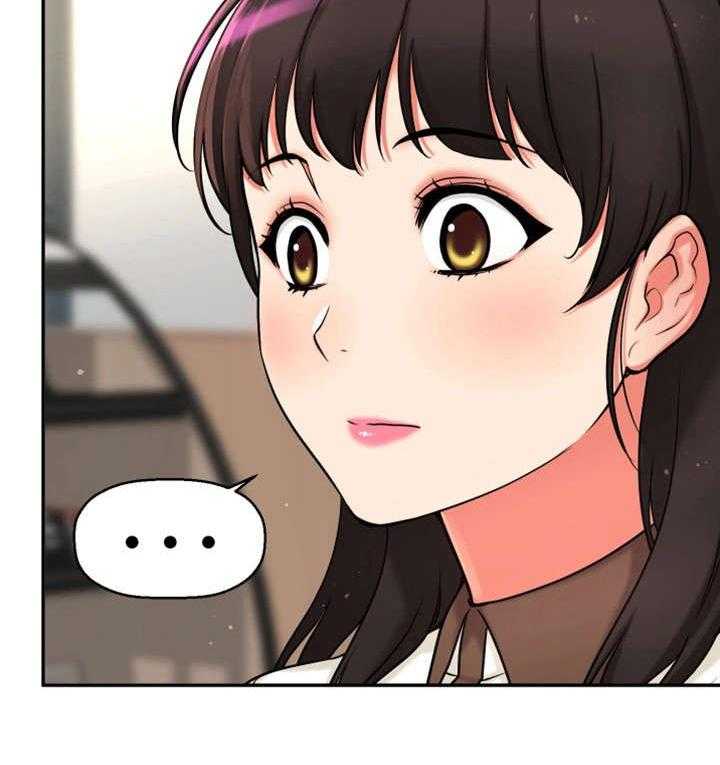 《穿越时间》第26话 26_没有女朋友 第15页