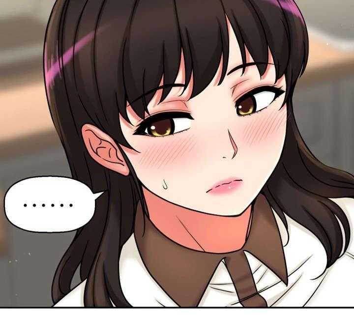 《穿越时间》第26话 26_没有女朋友 第36页