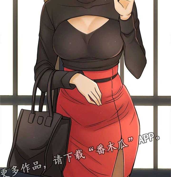 《穿越时间》第25话 25_交往 第20页