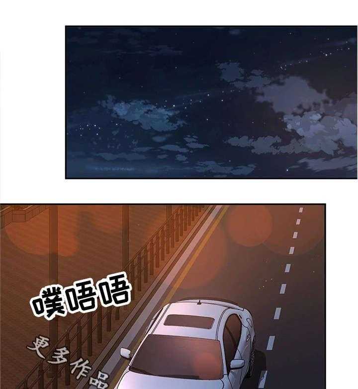《穿越时间》第24话 24_小甜饼 第31页