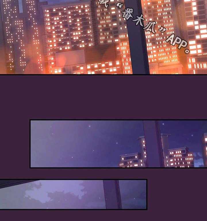 《穿越时间》第11话 11_梦 第4页