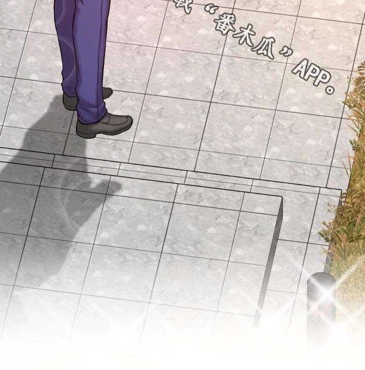 《穿越时间》第7话 7_穿越 第46页