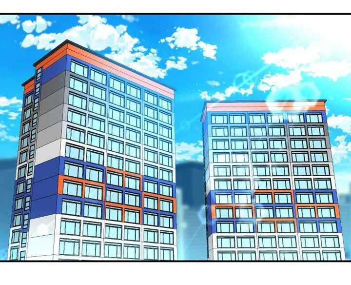 《穿越时间》第5话 5_自私 第19页