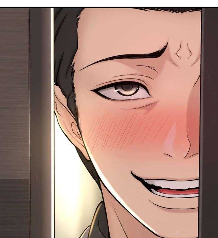 《穿越时间》第5话 5_自私 第53页