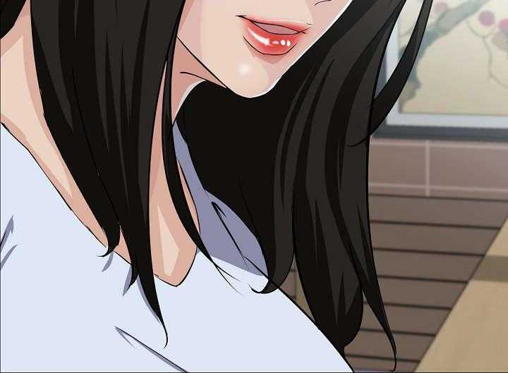 《惊天巨变》第20话 20_礼物 第4页