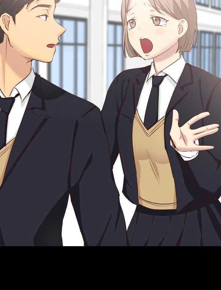 《见新思迁》第49话 49_旧友见面 第9页
