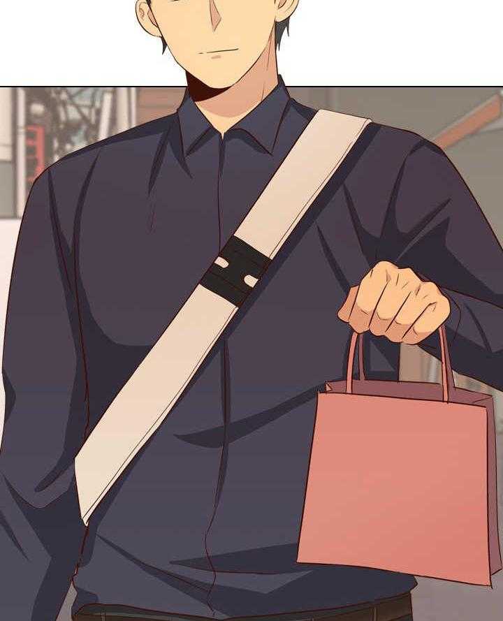 《见新思迁》第50话 50_分手 第12页