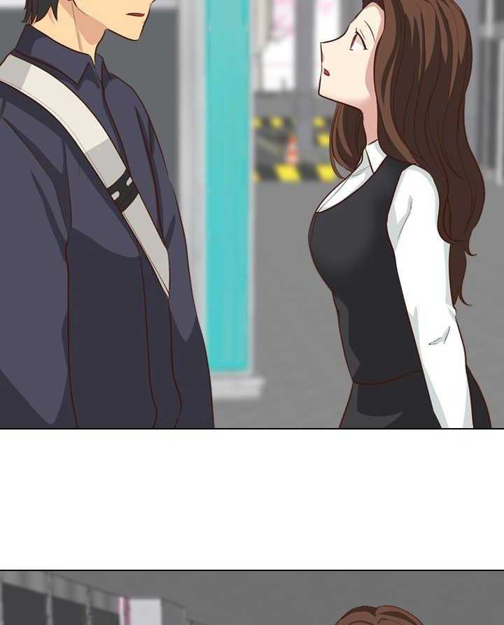 《见新思迁》第50话 50_分手 第7页