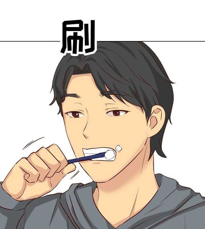 《见新思迁》第48话 48_捆起来 第25页