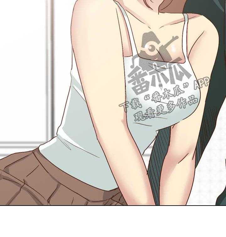 《见新思迁》第48话 48_捆起来 第9页