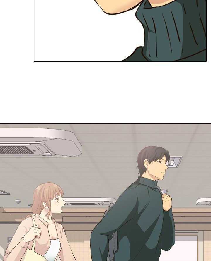《见新思迁》第45话 45_询问 第18页