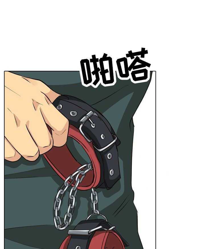 《见新思迁》第45话 45_询问 第24页
