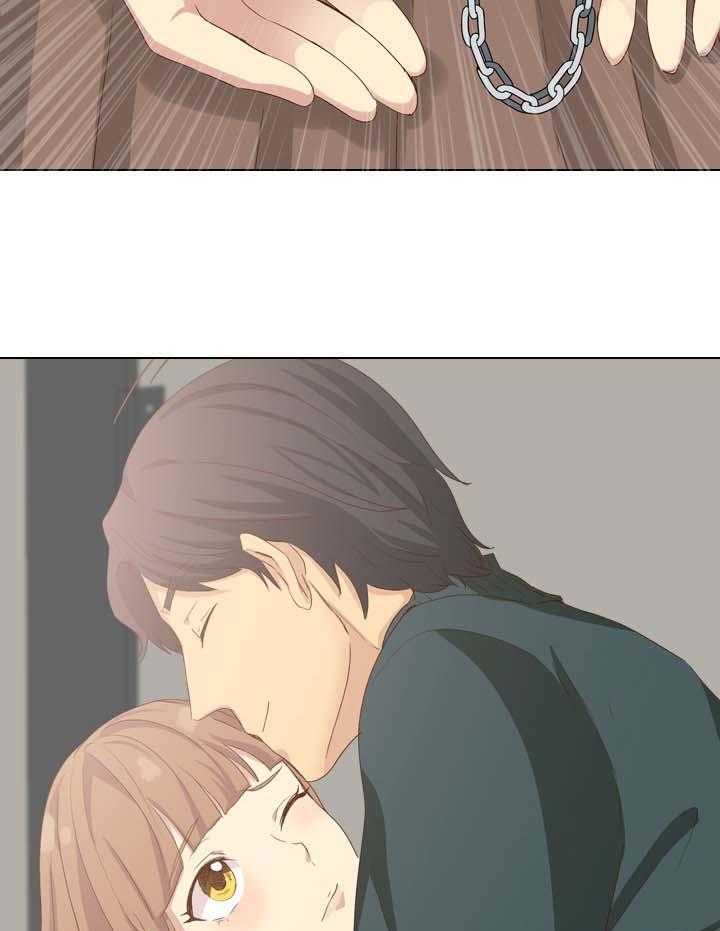 《见新思迁》第46话 46_惩罚 第18页