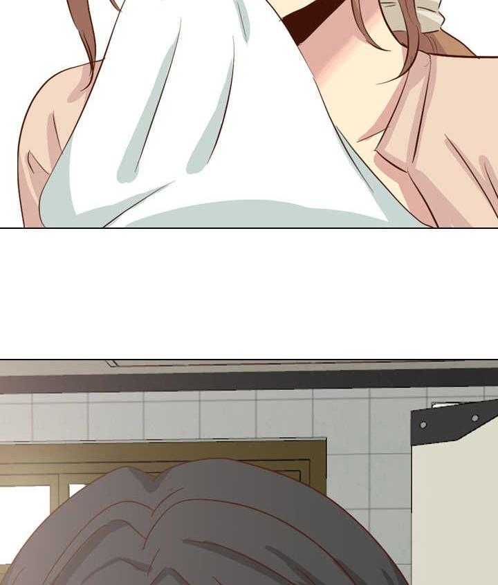 《见新思迁》第46话 46_惩罚 第4页
