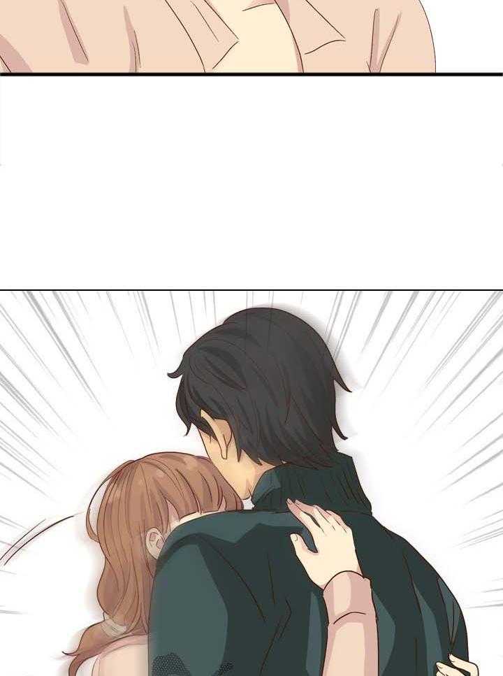 《见新思迁》第47话 47_很喜欢 第10页