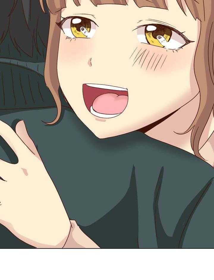 《见新思迁》第47话 47_很喜欢 第18页