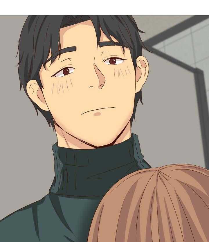 《见新思迁》第47话 47_很喜欢 第19页