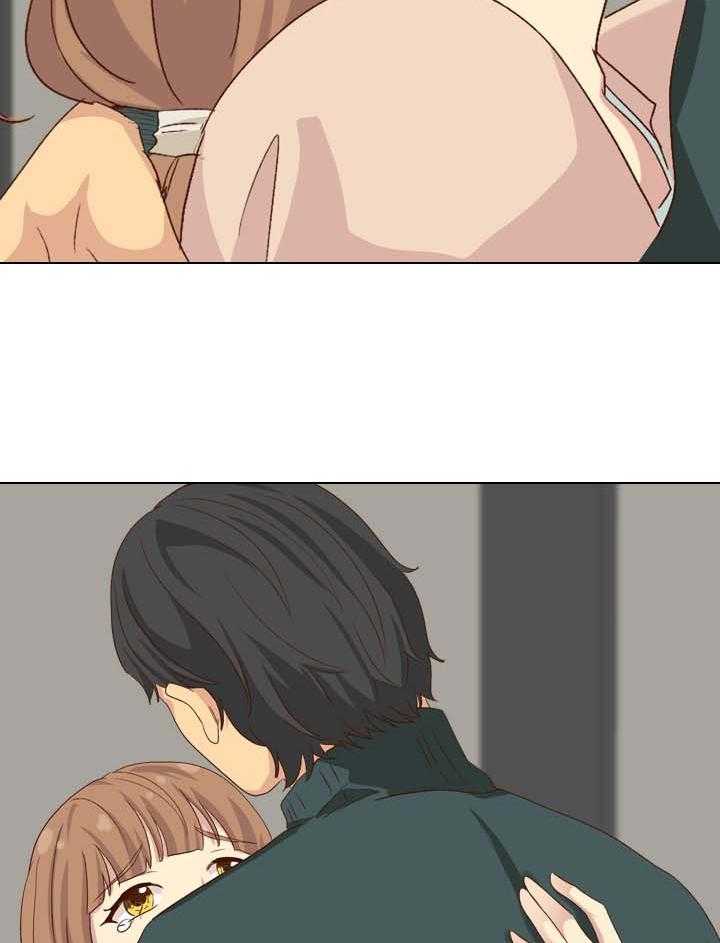 《见新思迁》第47话 47_很喜欢 第2页