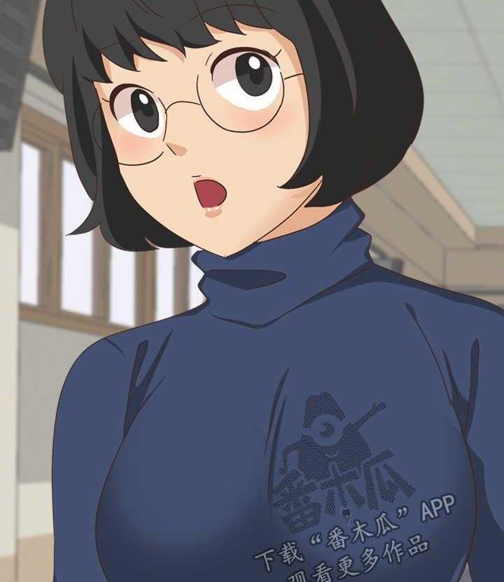 《见新思迁》第43话 43_装备 第11页