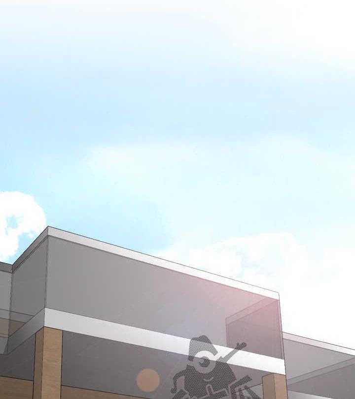 《见新思迁》第42话 42_团建结束 第13页
