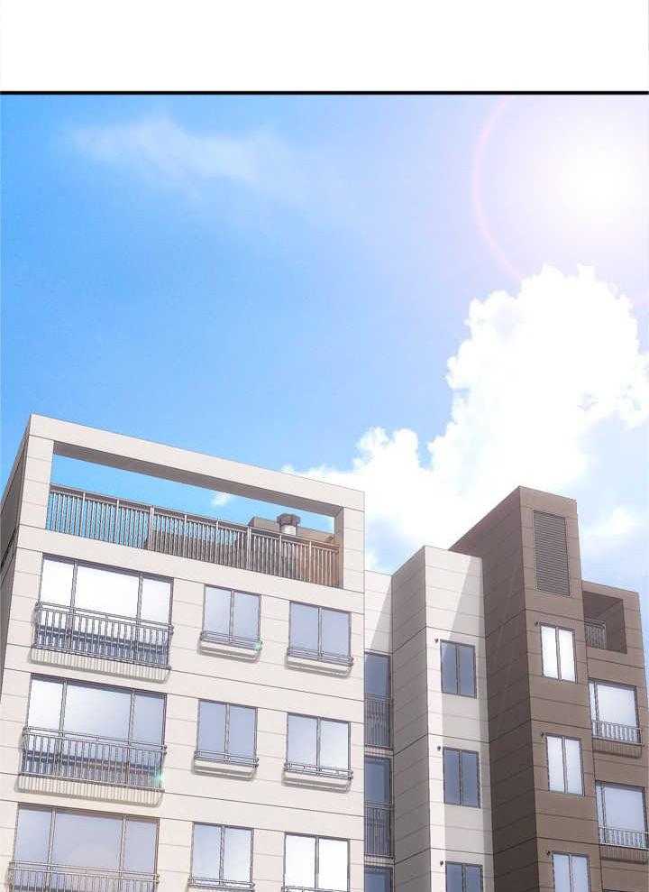 《见新思迁》第42话 42_团建结束 第19页