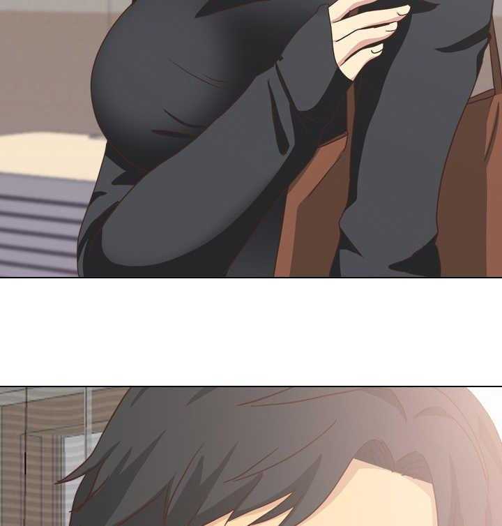 《见新思迁》第44话 44_课上调情 第11页