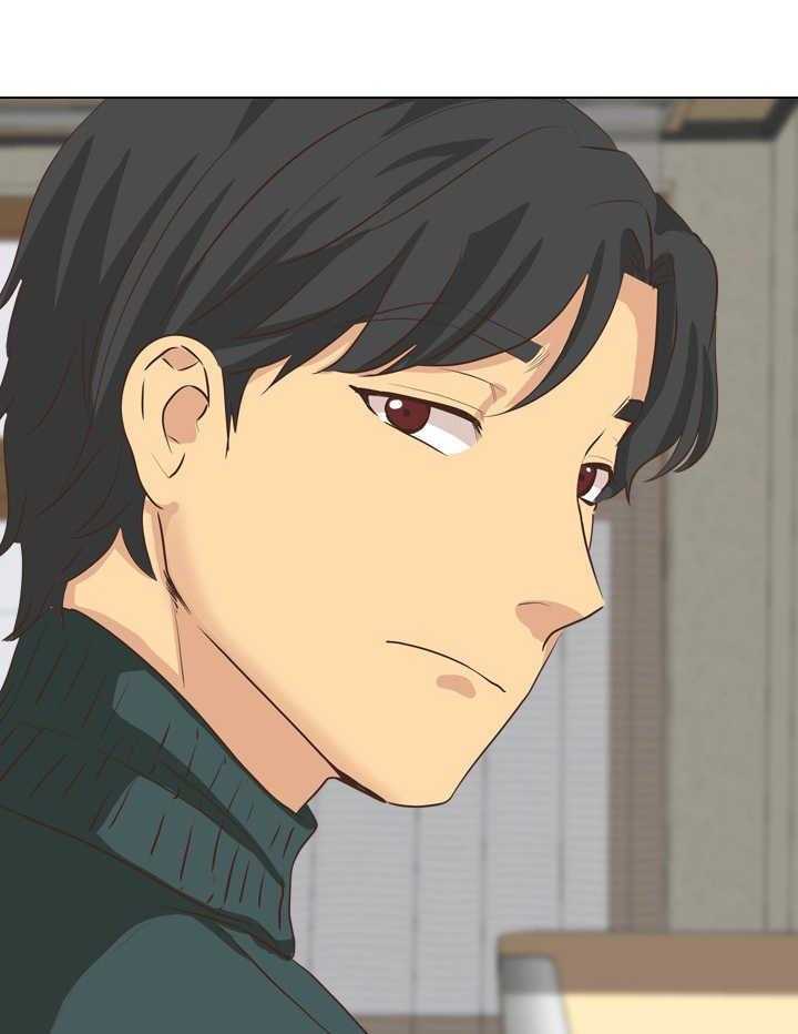 《见新思迁》第44话 44_课上调情 第28页