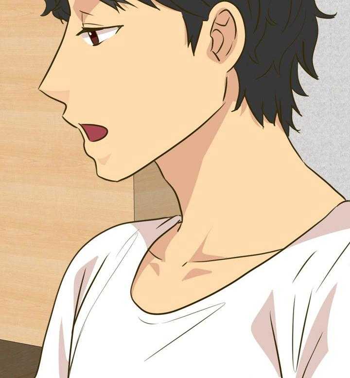 《见新思迁》第40话 40_礼物 第8页