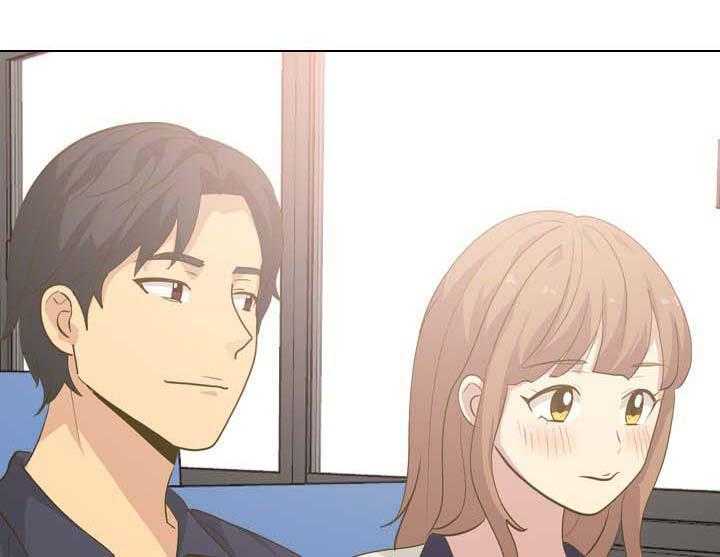 《见新思迁》第39话 39_团建之旅开始 第1页