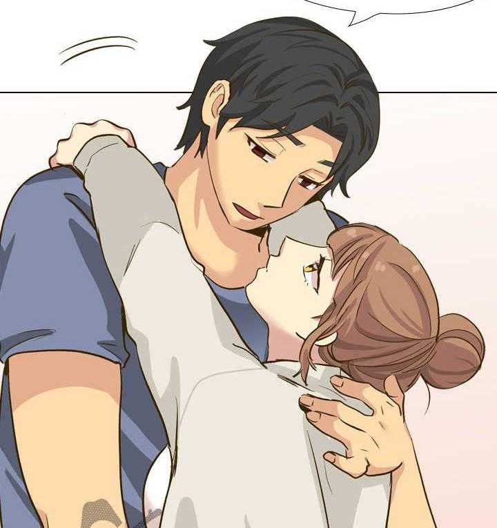 《见新思迁》第41话 41_摸摸我 第13页