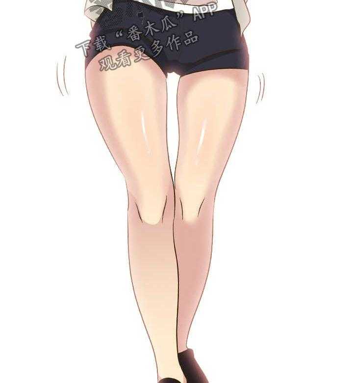 《见新思迁》第41话 41_摸摸我 第33页