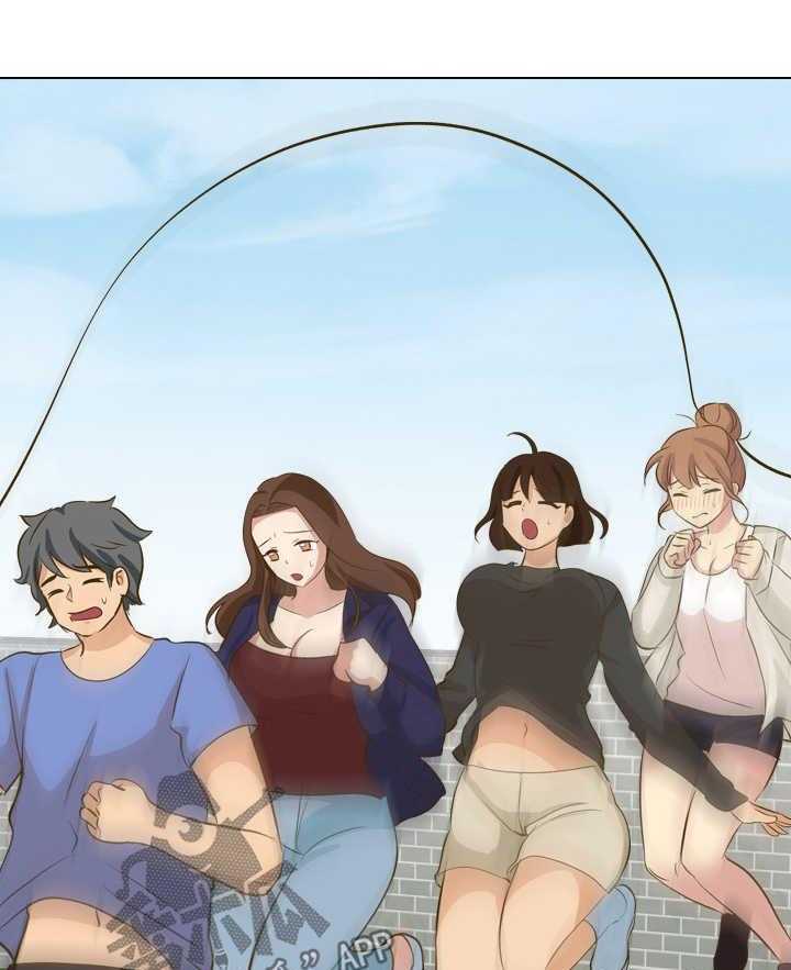 《见新思迁》第41话 41_摸摸我 第36页