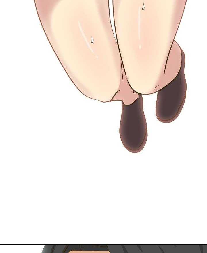 《见新思迁》第41话 41_摸摸我 第39页