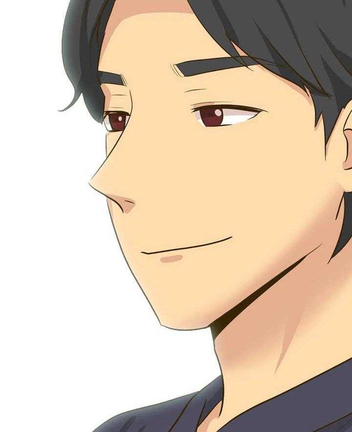 《见新思迁》第41话 41_摸摸我 第40页