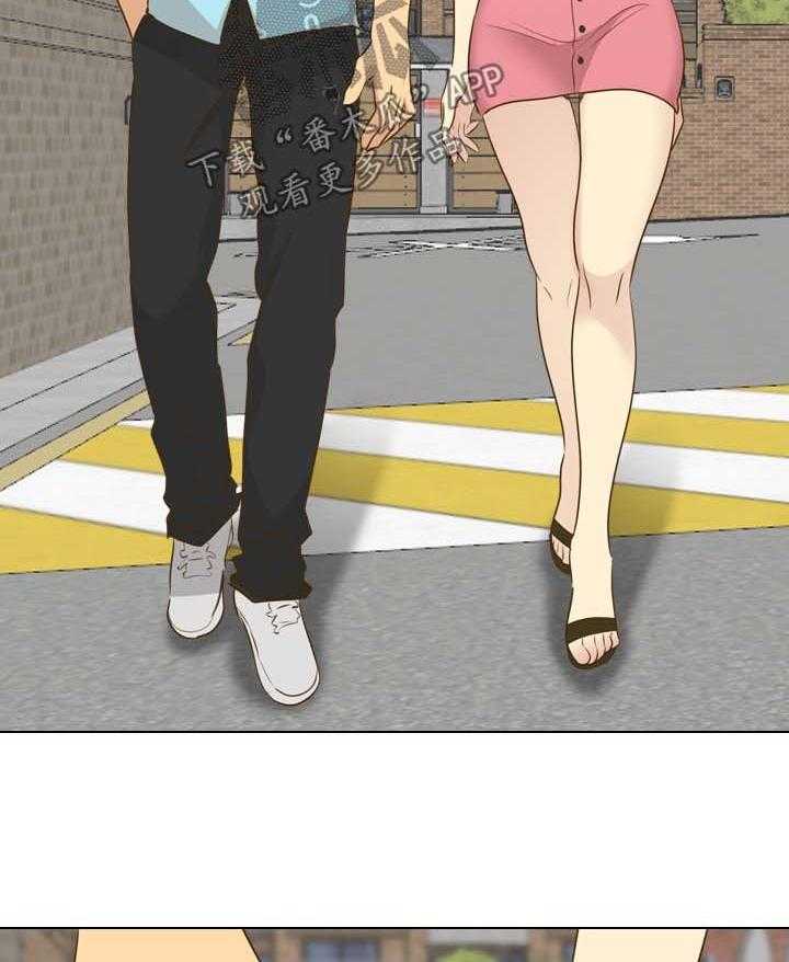 《见新思迁》第37话 37_安静的旅行 第10页
