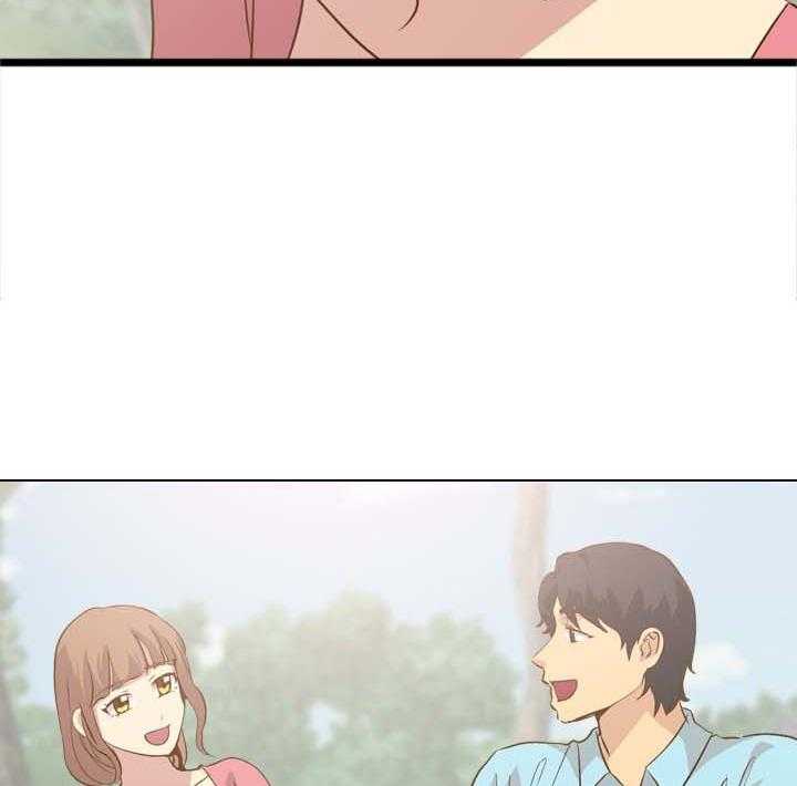 《见新思迁》第37话 37_安静的旅行 第27页
