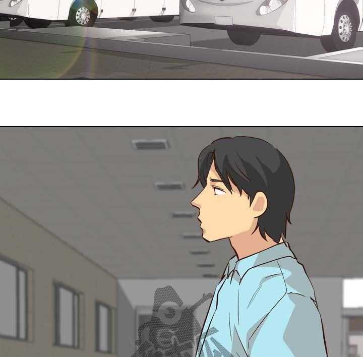 《见新思迁》第36话 36_旅行 第12页