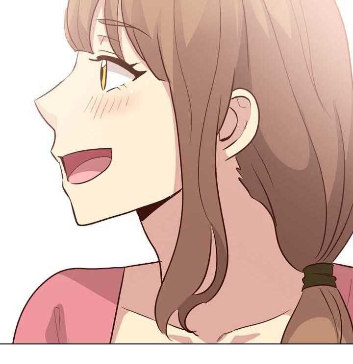 《见新思迁》第36话 36_旅行 第30页