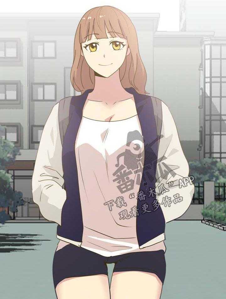 《见新思迁》第38话 38_开学 第22页