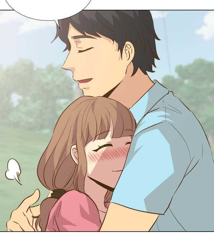 《见新思迁》第38话 38_开学 第4页